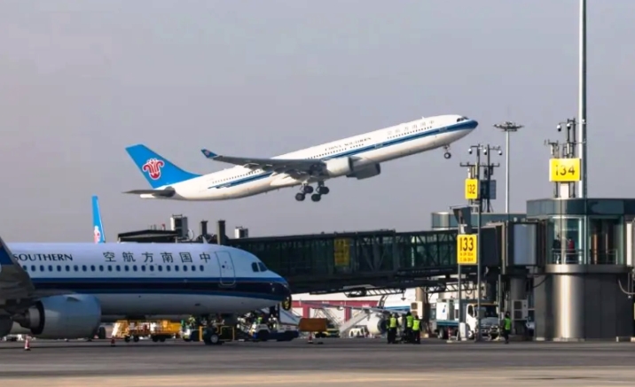 Beijing Daxing Airport