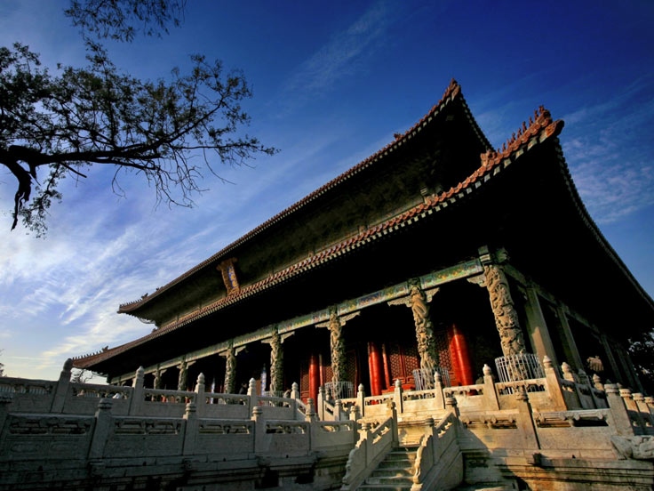 Confucius Memorial Ceremony 