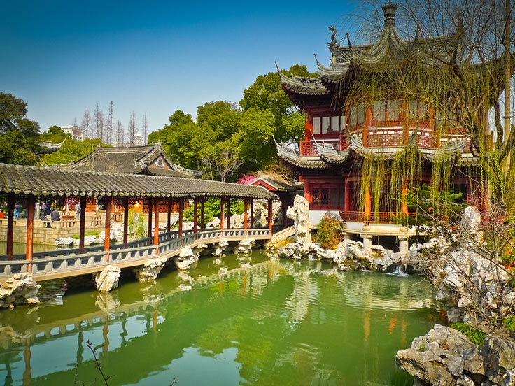 Yu Garden