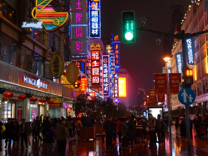 Nanjing Road