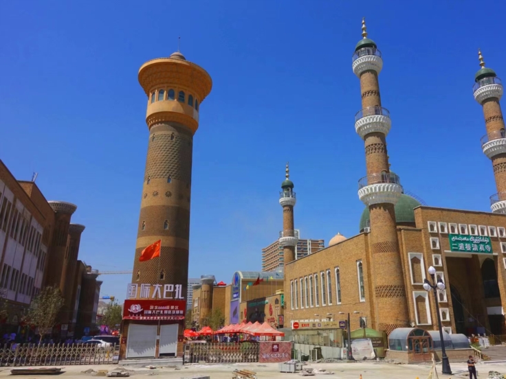 Urumqi Day Tour