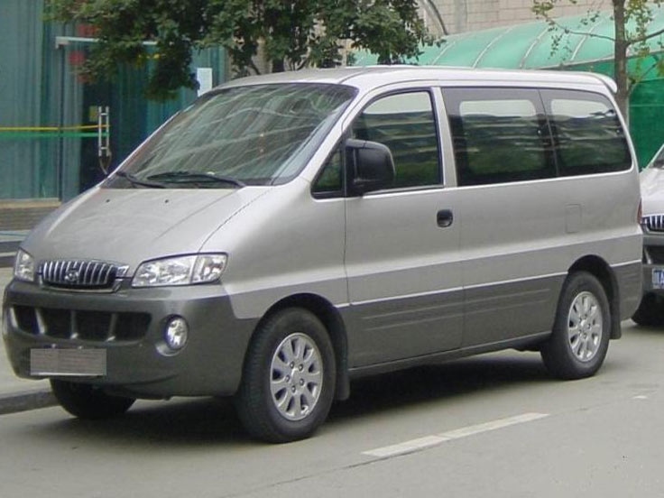 Xi’an Airport Arrival Transfer