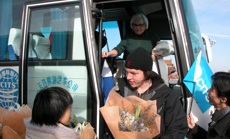 Beijing Tour Guide Service