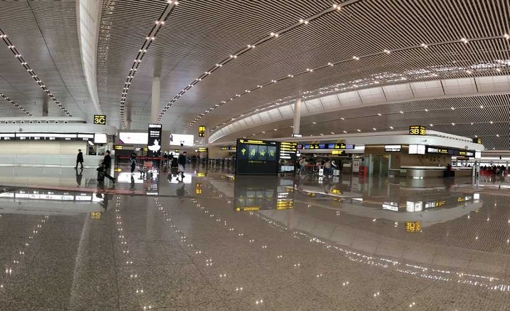 Chongqing Airport Theme Exhibition opens