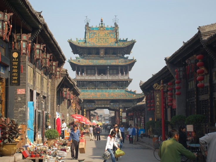 Ancient City of Pingyao