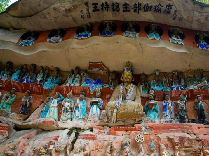 Dazu Rock Carvings