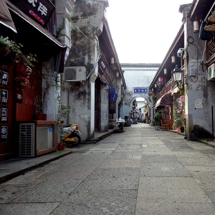 Dinghai Ancient City