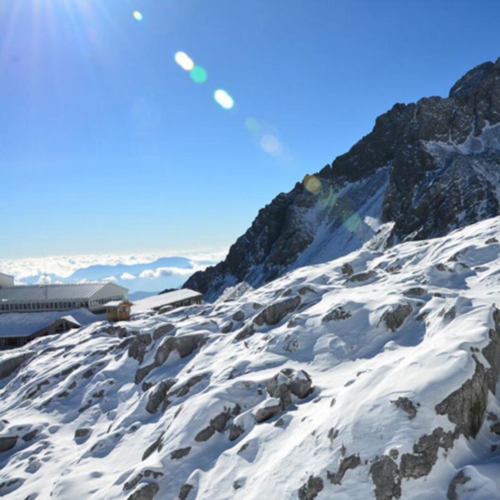 Jade Dragon Snow Mountain