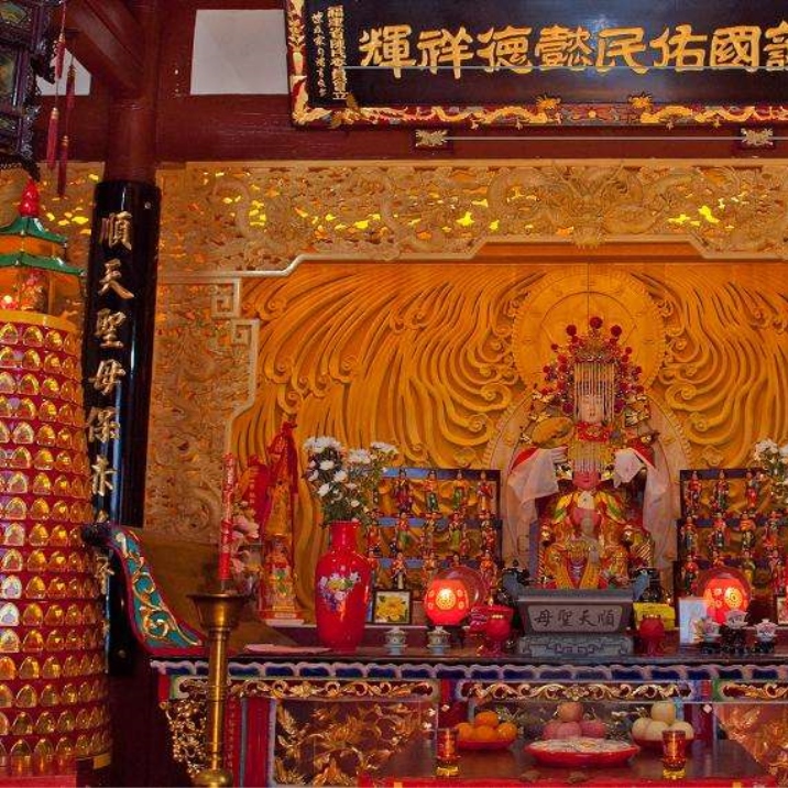  Former Residence of Chen Jinggu