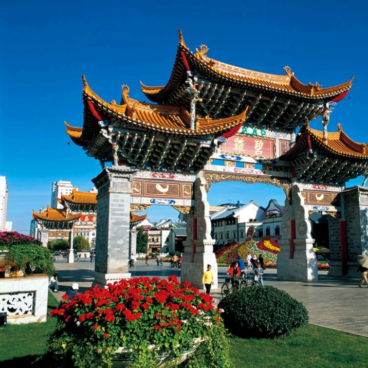 Golden Horse and Jade Rooster Memorial Arch