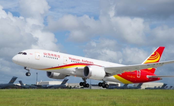 Hainan Airlines opened an international flight route between Haikou and Abu Dhabi