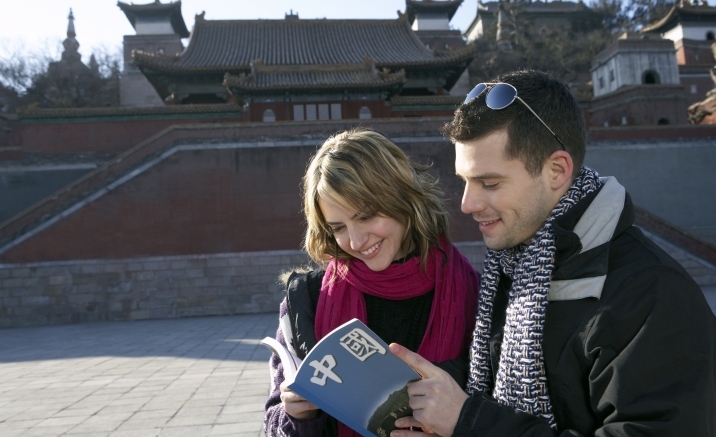 China to extend visa-free policy for 12 countries until end of 2025