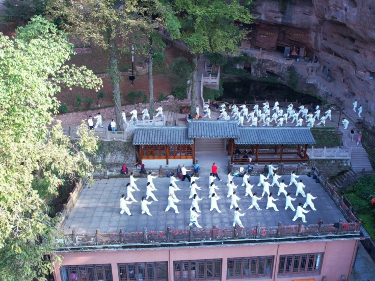 Mount Qiyun Tai Chi Tour