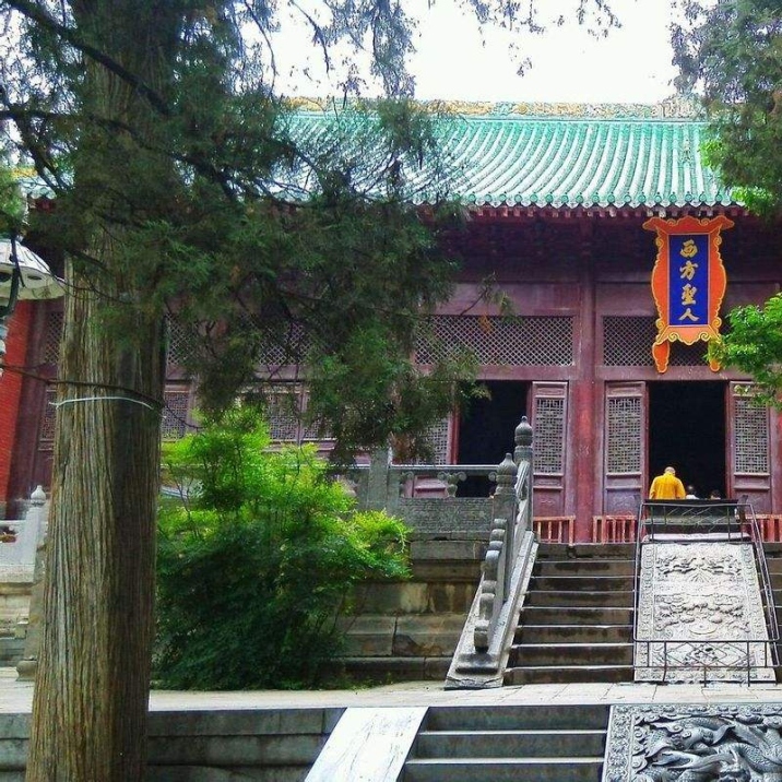 Shaolin Temple
