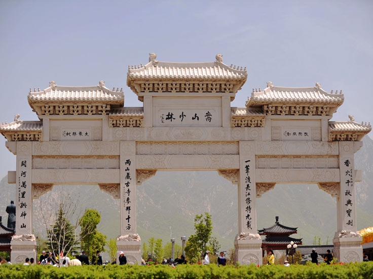 Luoyang & Shaolin Temple Tours