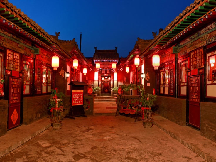 Pingyao Ancient City