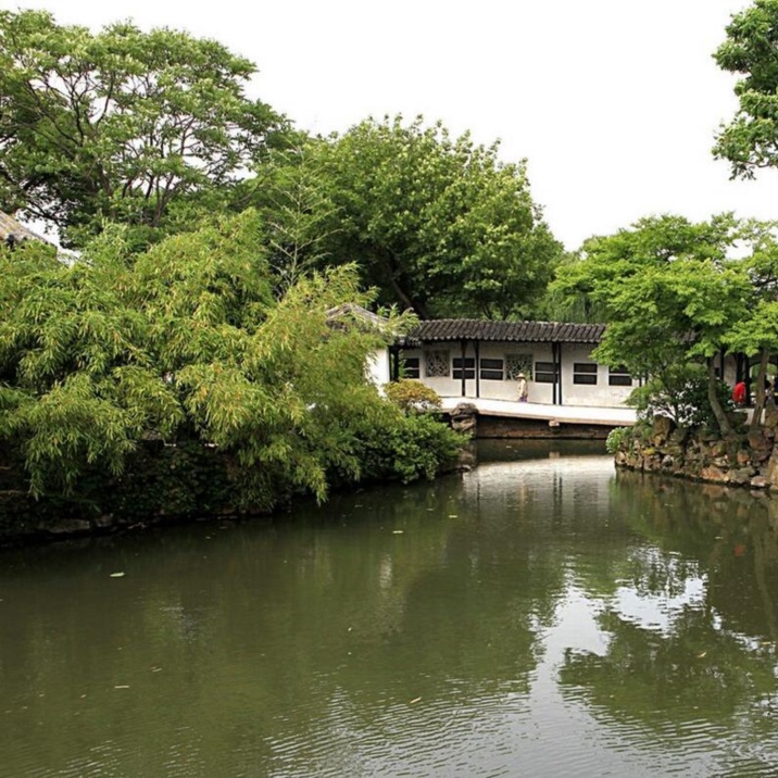 Humble Administrator’s Garden