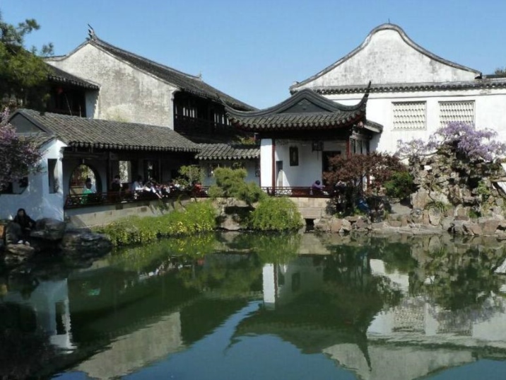 Garden of Master of Nets