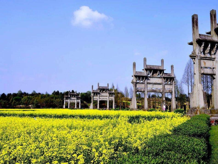 Tangyue Memorial Archway