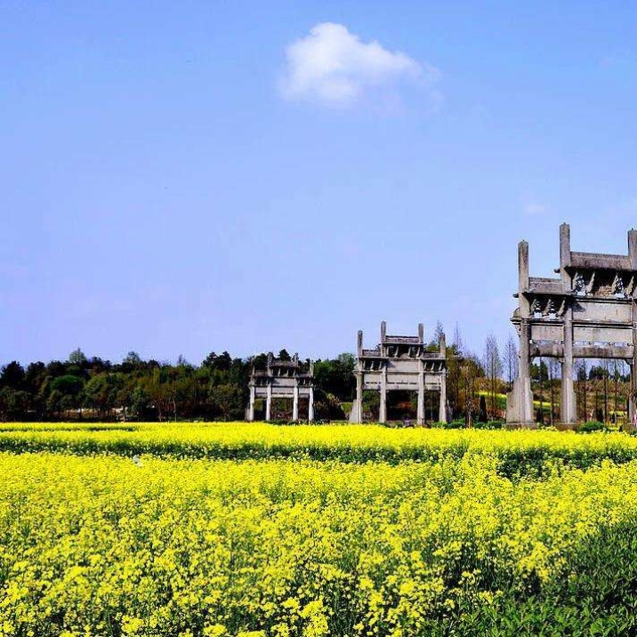 Tangyue Memorial Archway