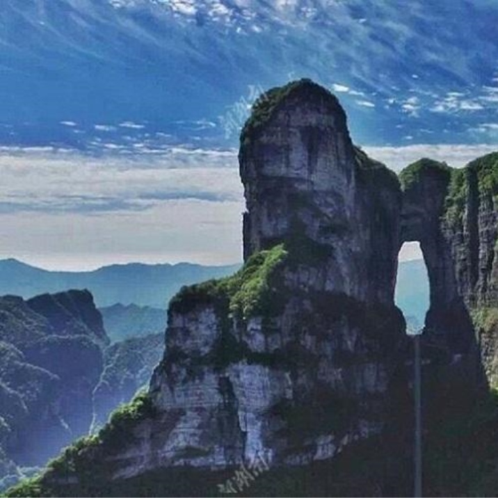 Tianmen Mountain