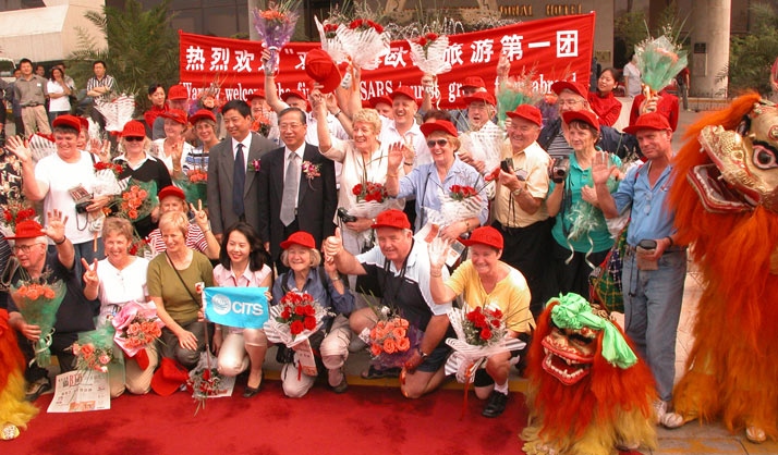  First Greek Group to China 