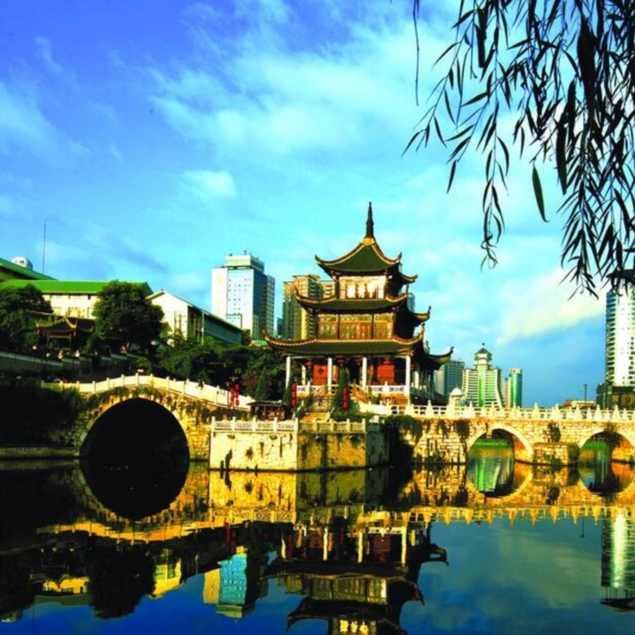 Jiaxiu Tower - Guiyang