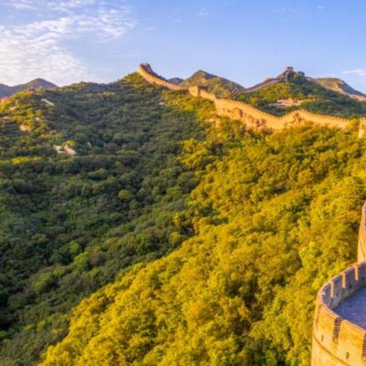 Badaling Great Wall