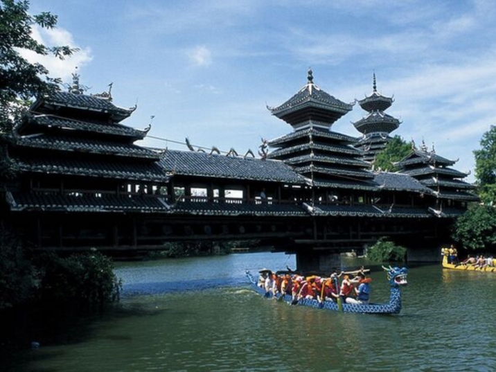 Dragon Boat Festival