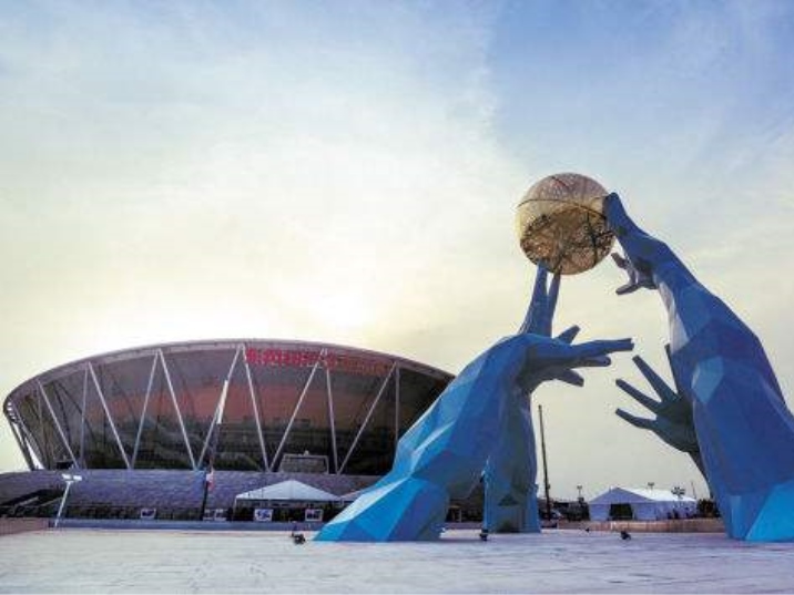 Dongfeng Nissan Cultural and Sports Center 