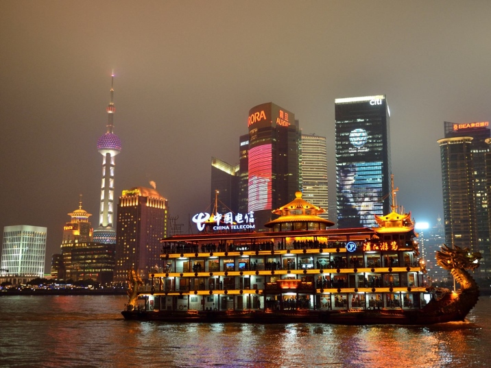 Huangpu River Cruise