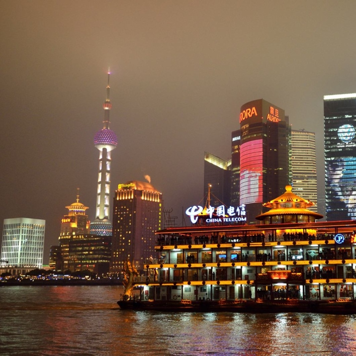 Huangpu River Cruise