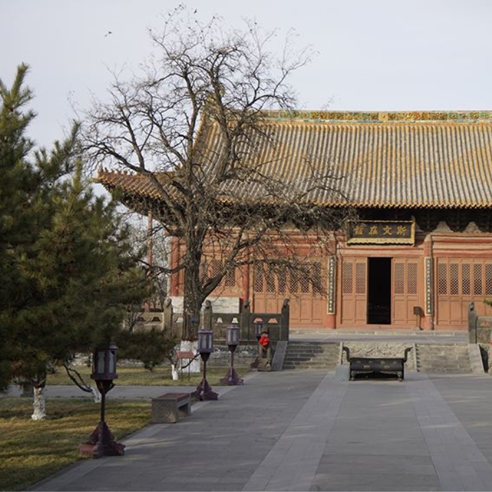 Datong Confucian Temple