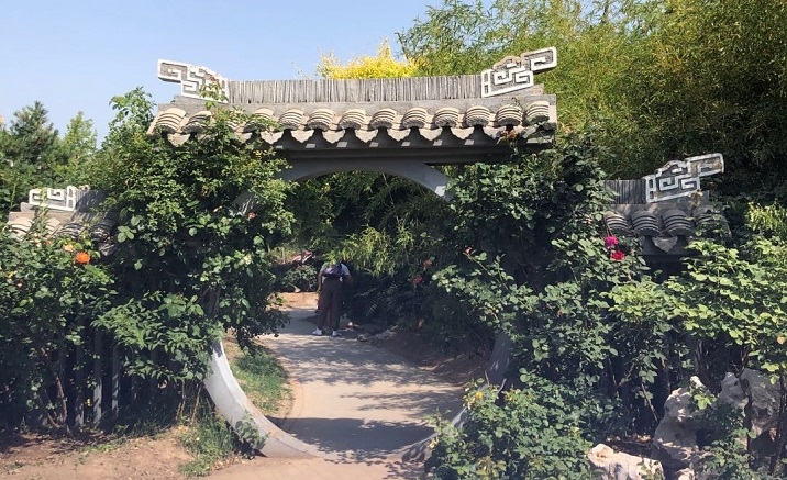 Chongqing Gailanxi Sports Park to open soon