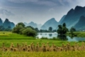 Yangshuo
