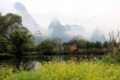 Yangshuo
