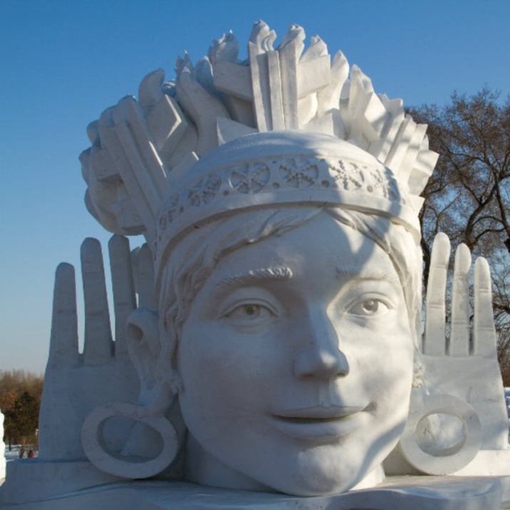 Sun Island Scenic Area