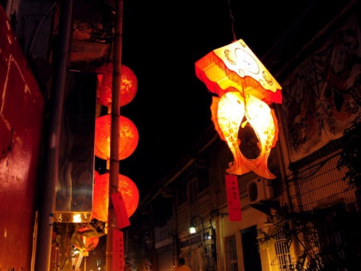 Lantern Festival