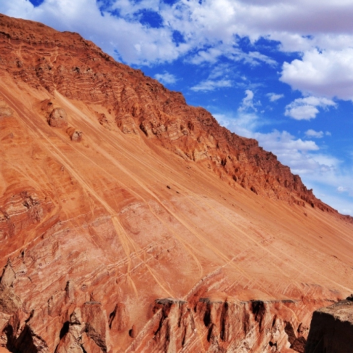 Flaming Mountains