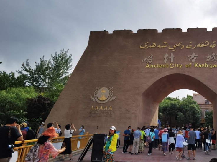 Kashgar In-depth Exploration