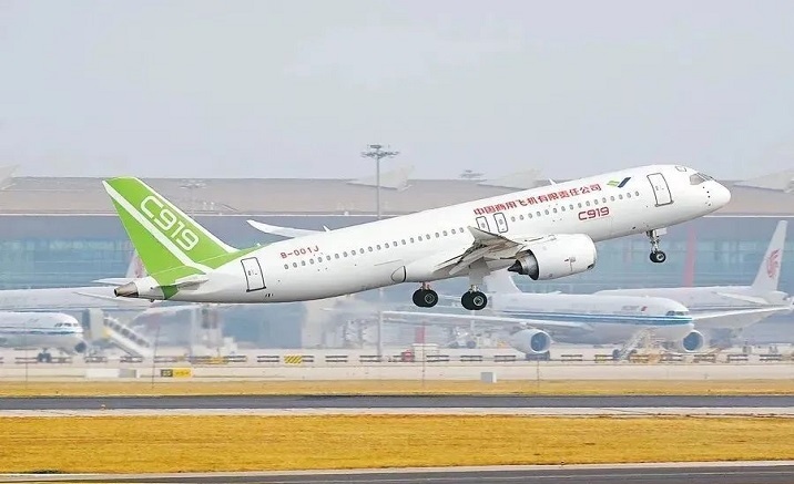 C919 large passenger aircraft