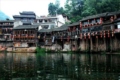 p_Fenghuang_03