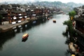 p_Fenghuang_05