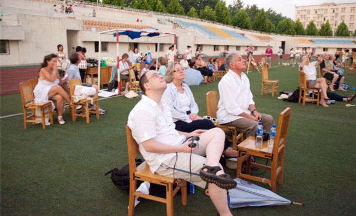 Solar Eclipse Groups, UK